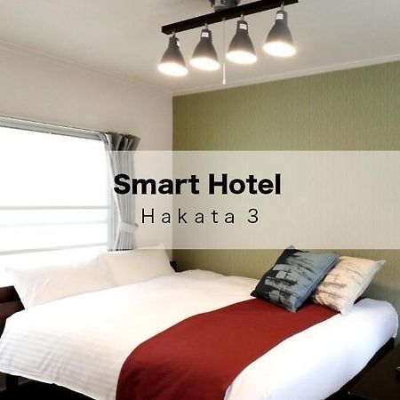 Smart Hotel Hakata 3 Фукуока Екстер'єр фото
